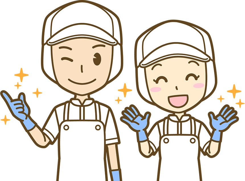 衛生管理のイラスト