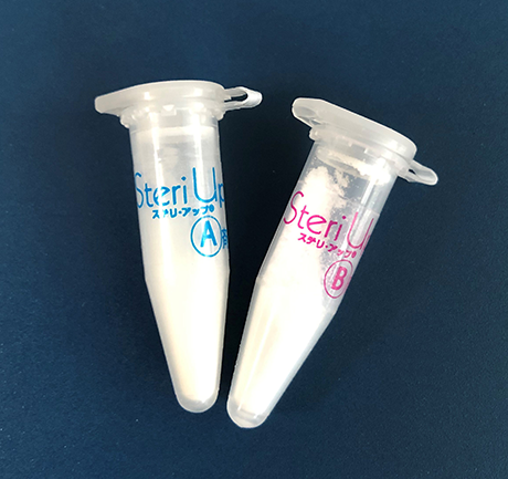 衛生管理のイラスト